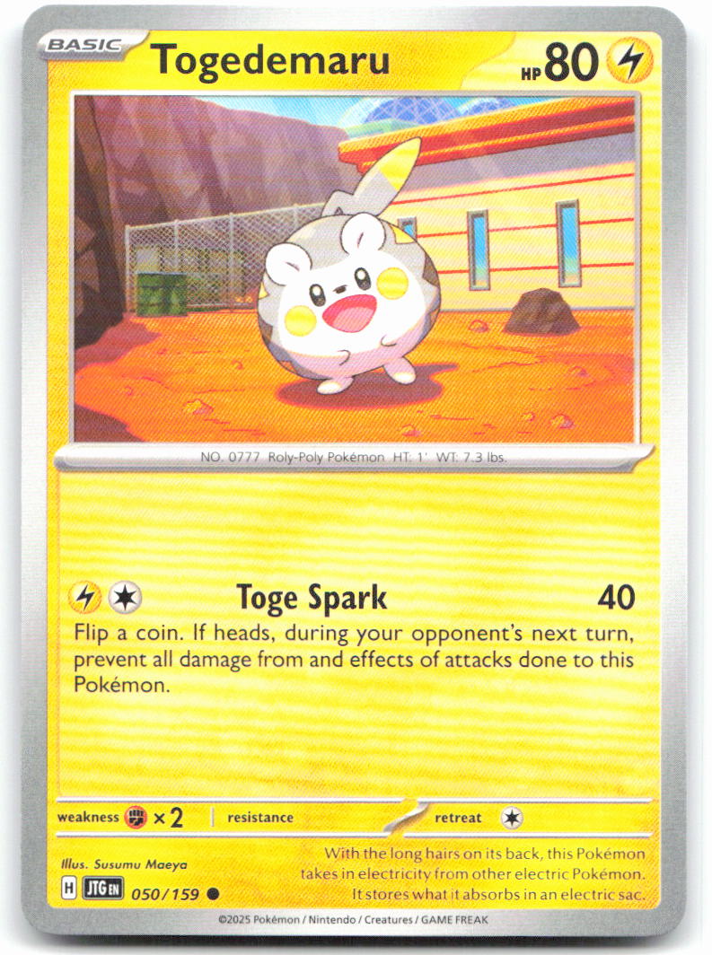 Togedemaru
