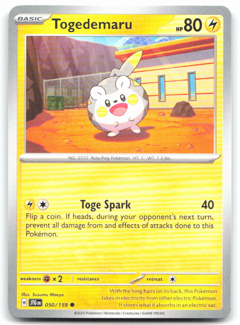 Togedemaru