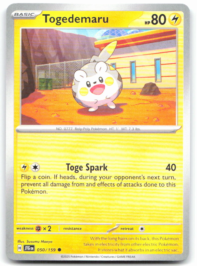 Togedemaru