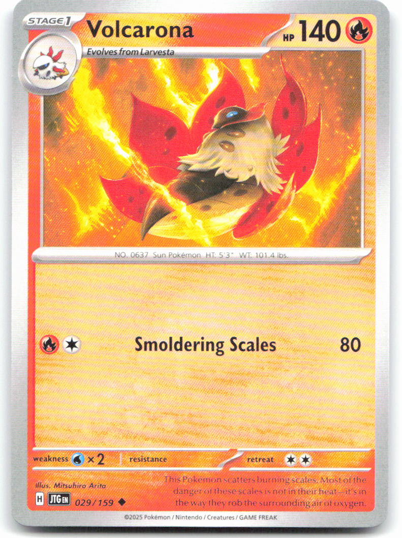 Volcarona