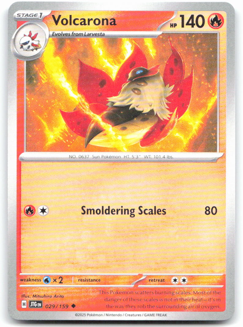 Volcarona