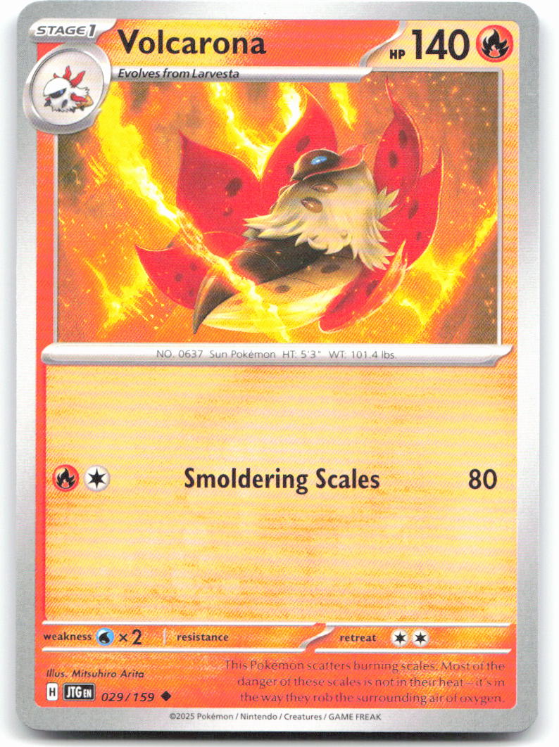 Volcarona