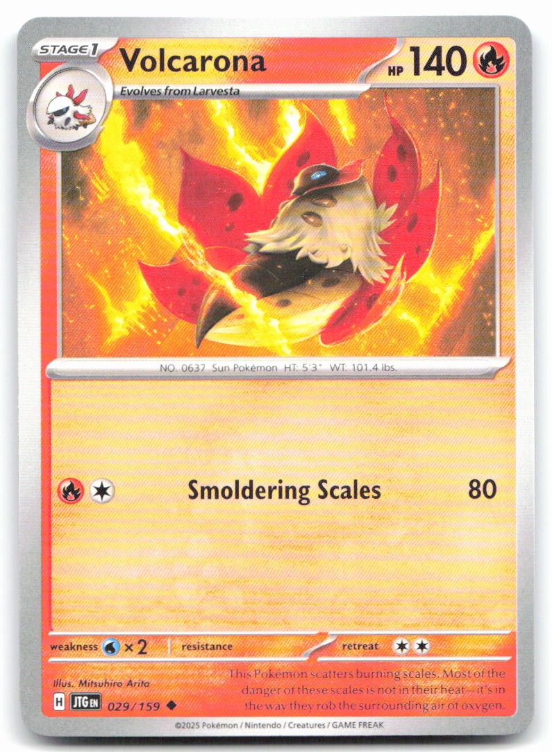 Volcarona