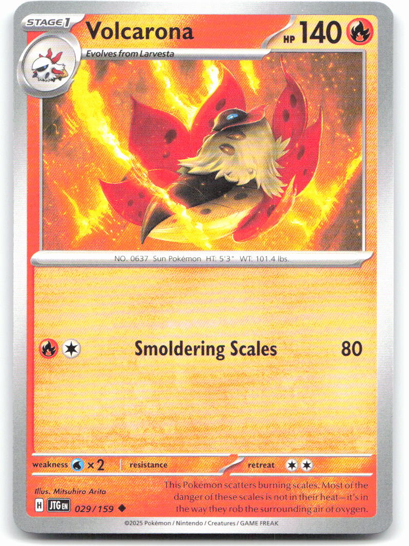 Volcarona