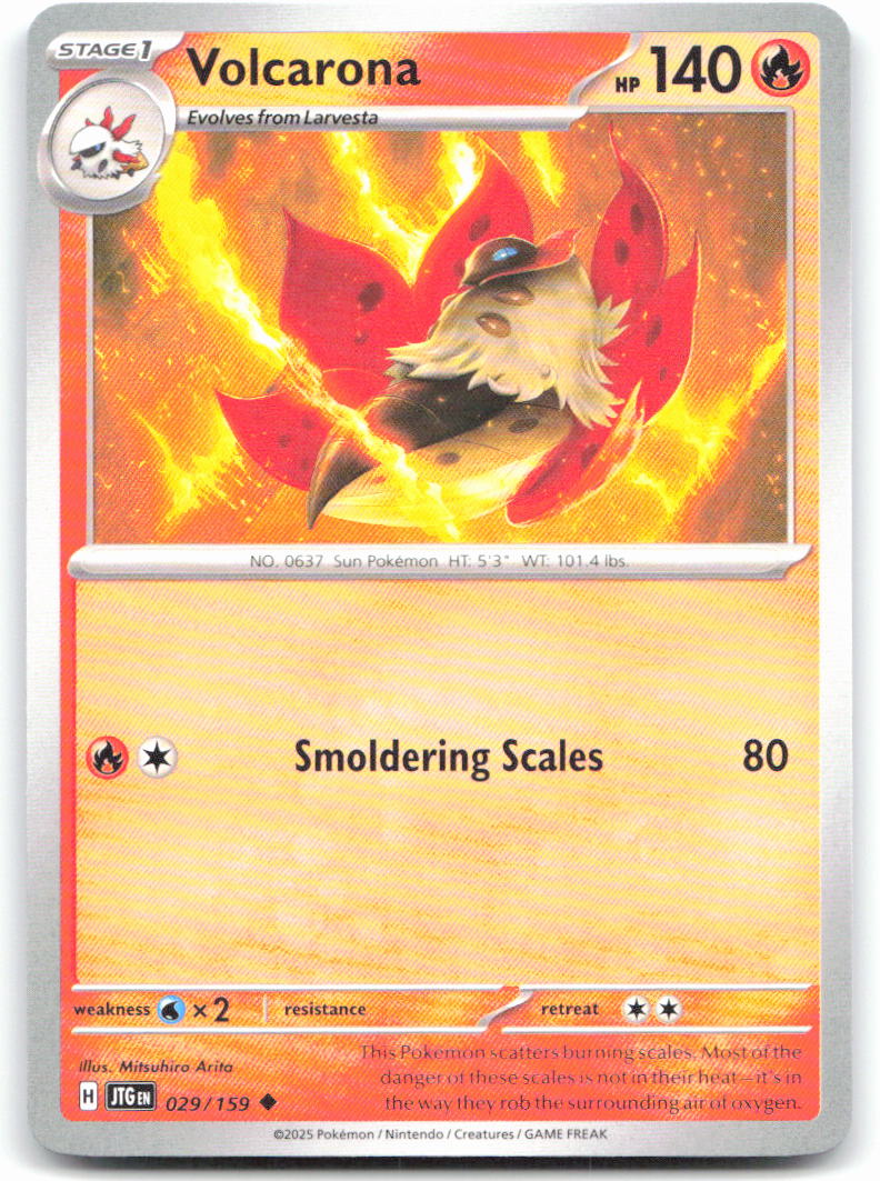 Volcarona