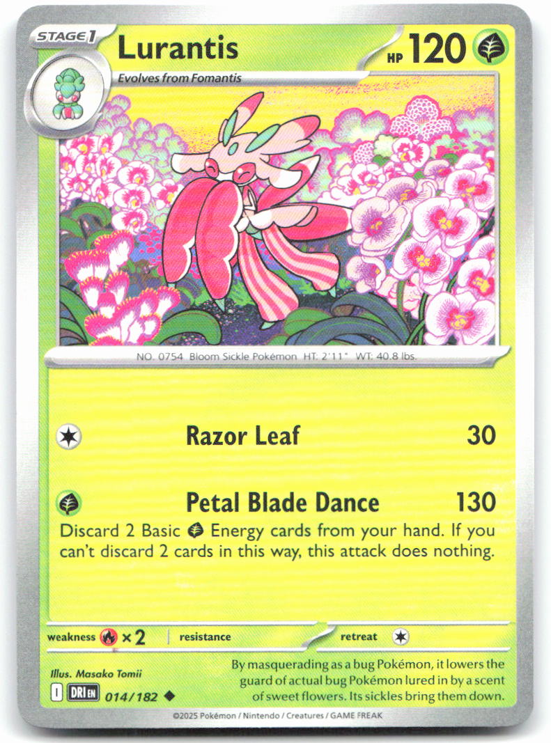 Lurantis