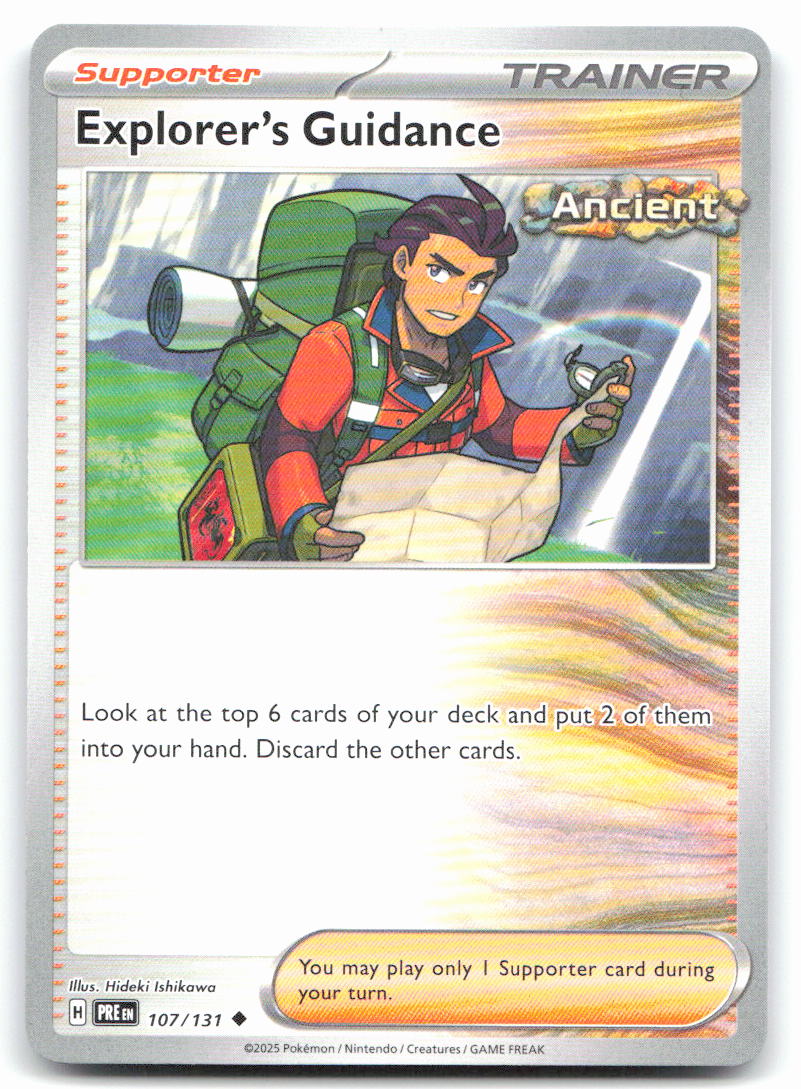 Explorer's Guidance