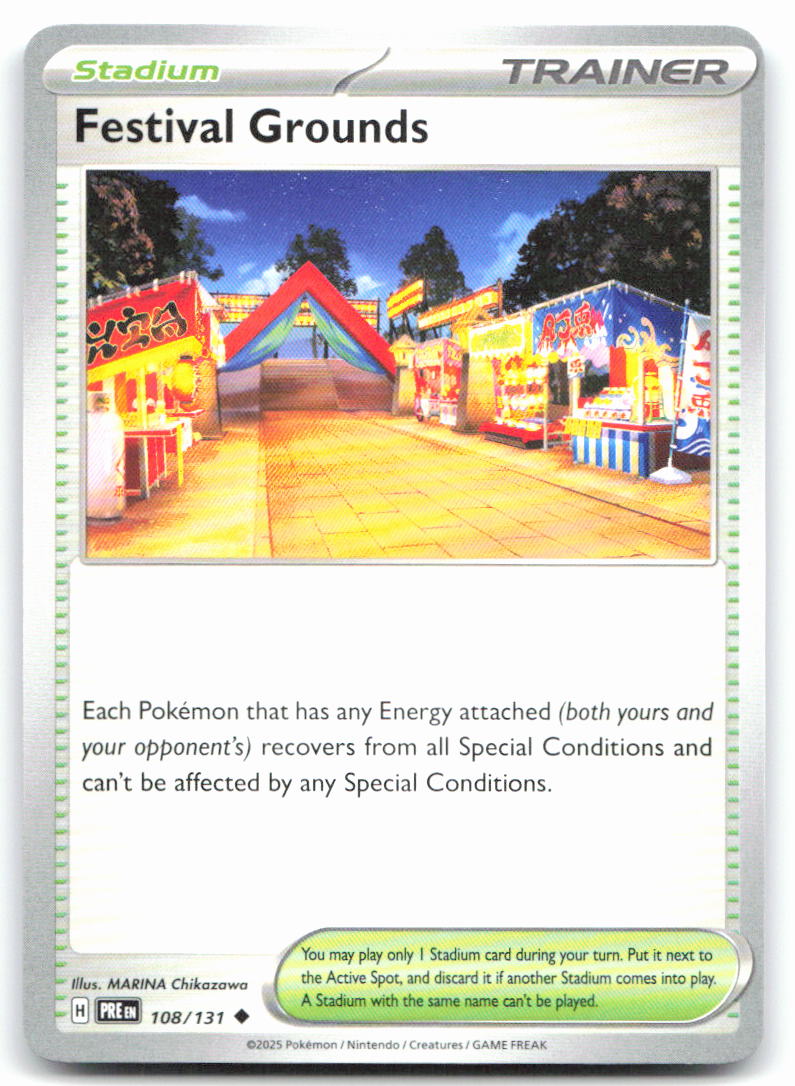 Festival Grounds