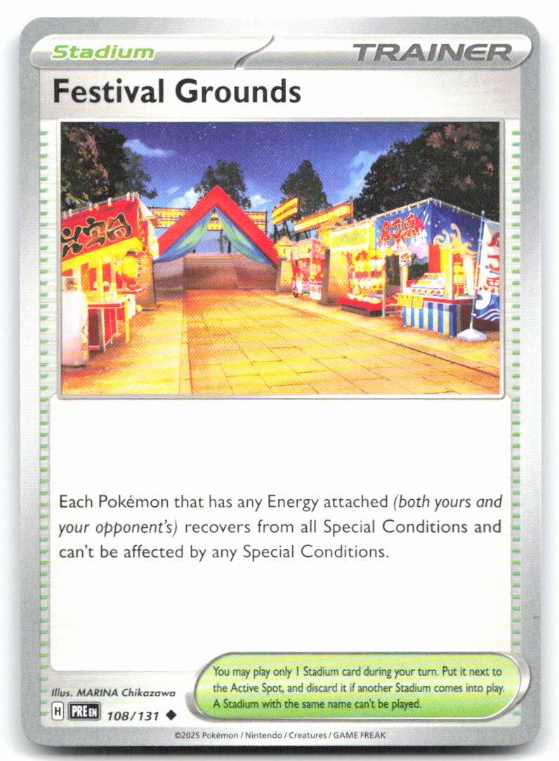 Festival Grounds