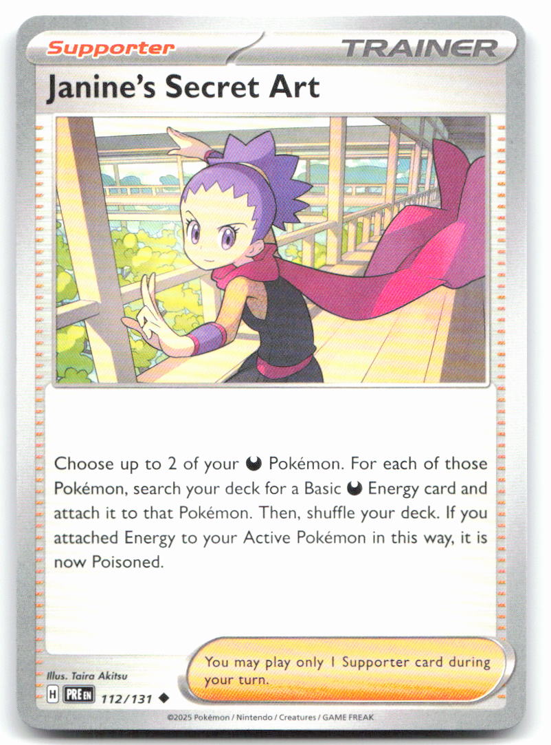 Janine's Secret Art - 112/131