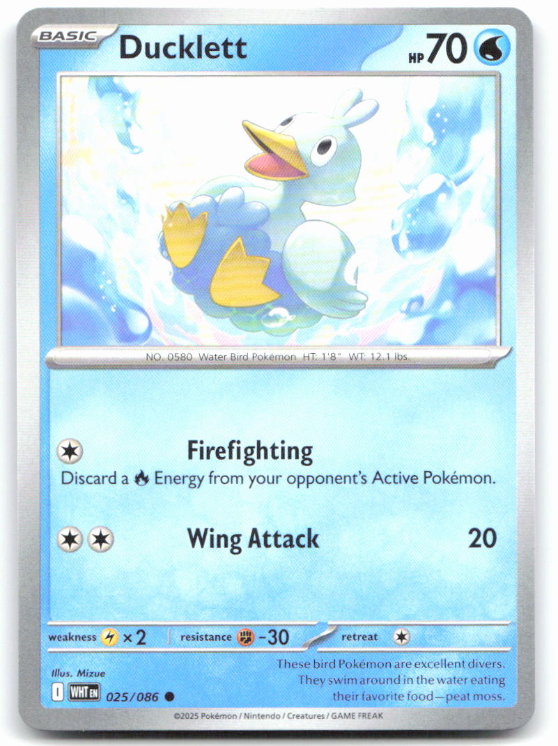 Ducklett