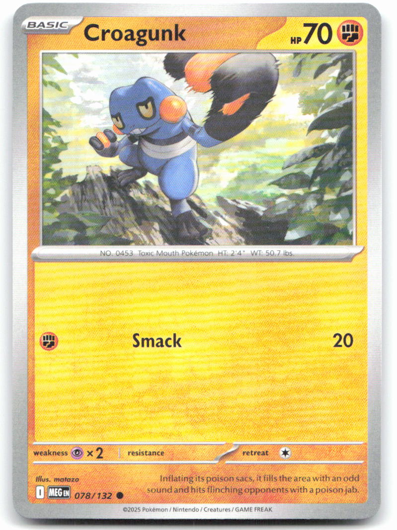 Croagunk