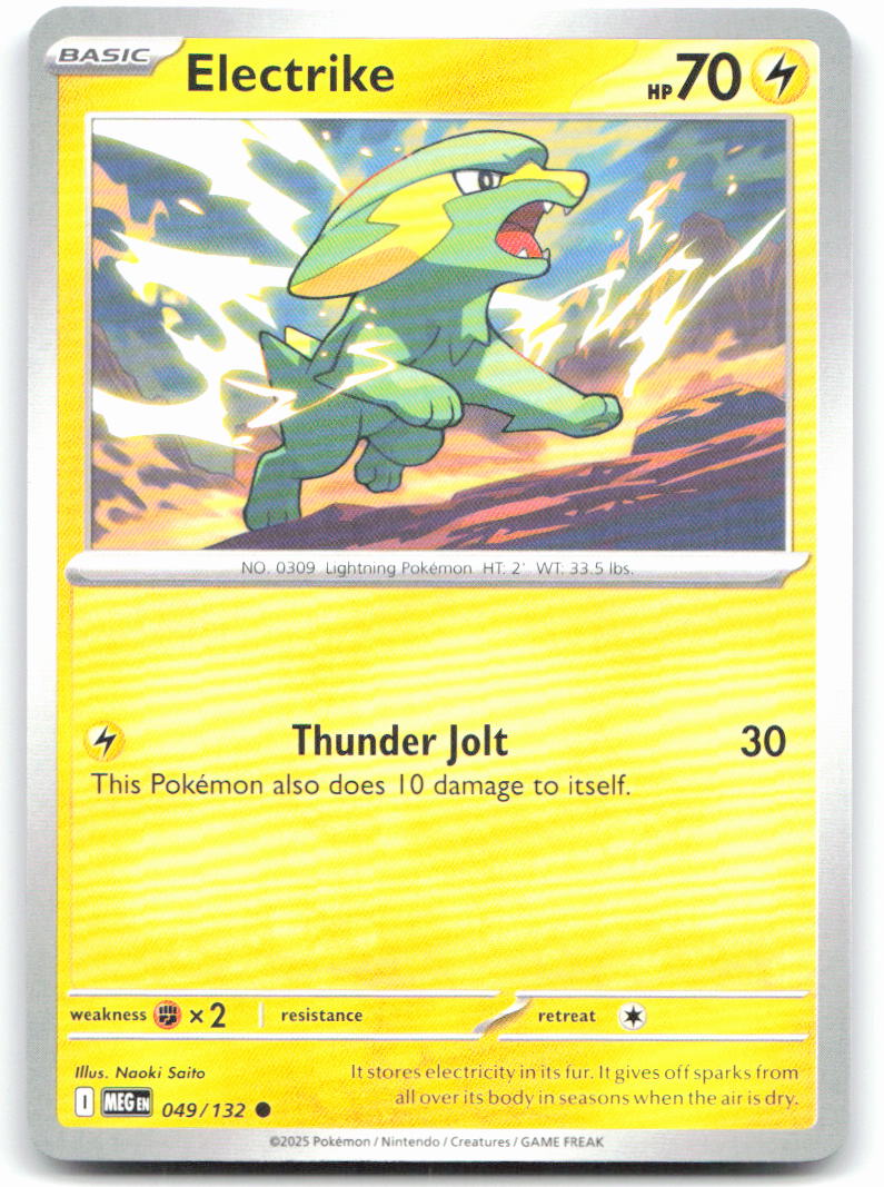 Electrike
