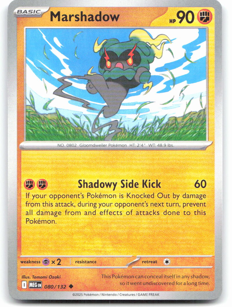 Marshadow - 080/132