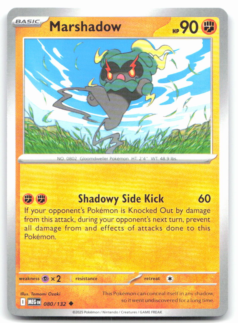 Marshadow - 080/132