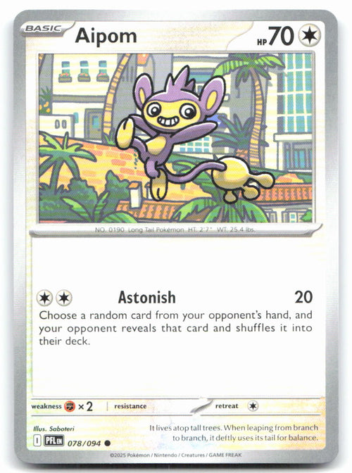 Aipom