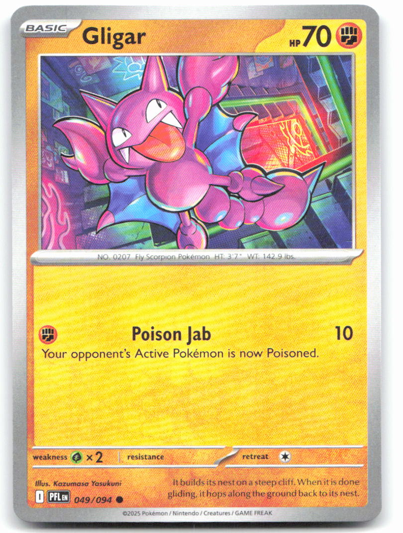 Gligar