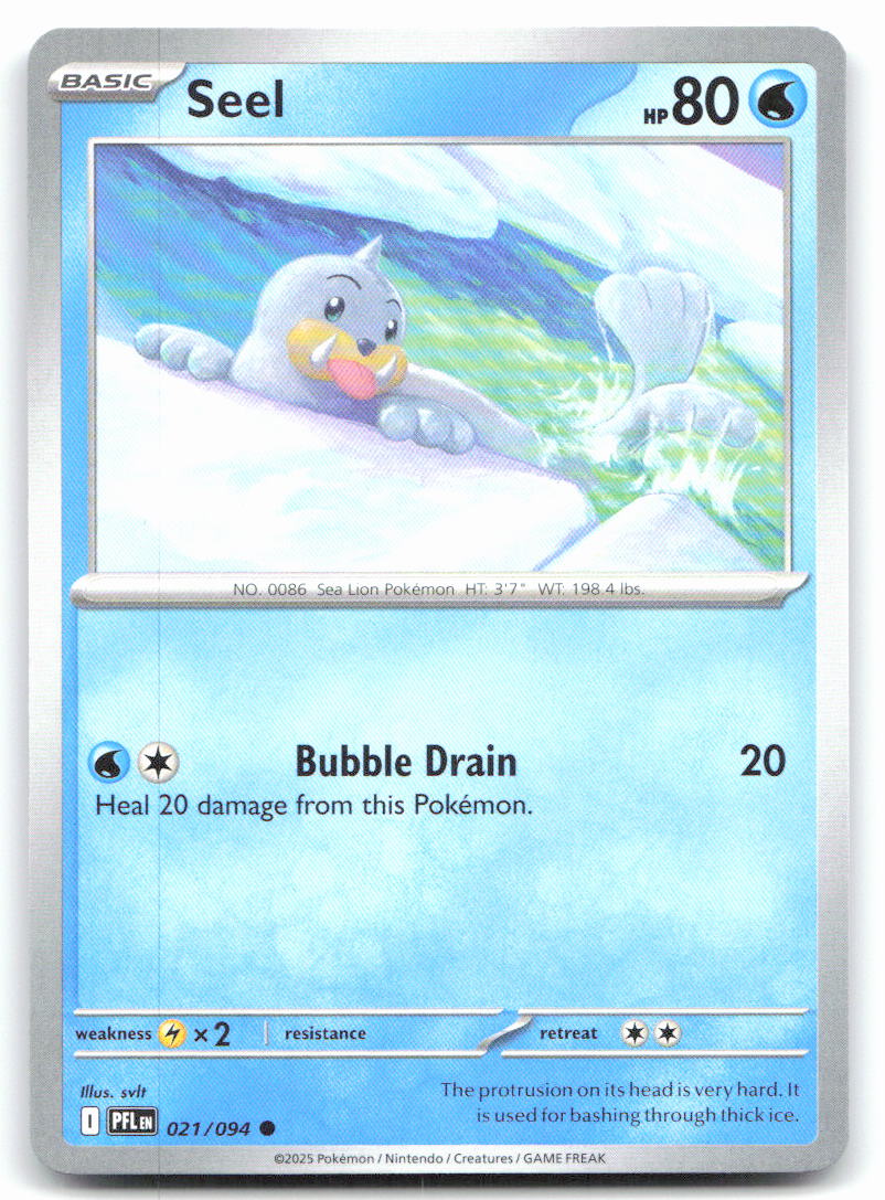 Seel
