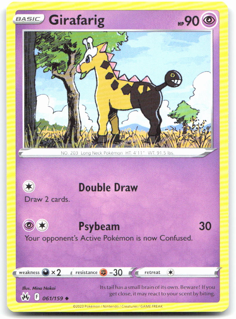 Girafarig