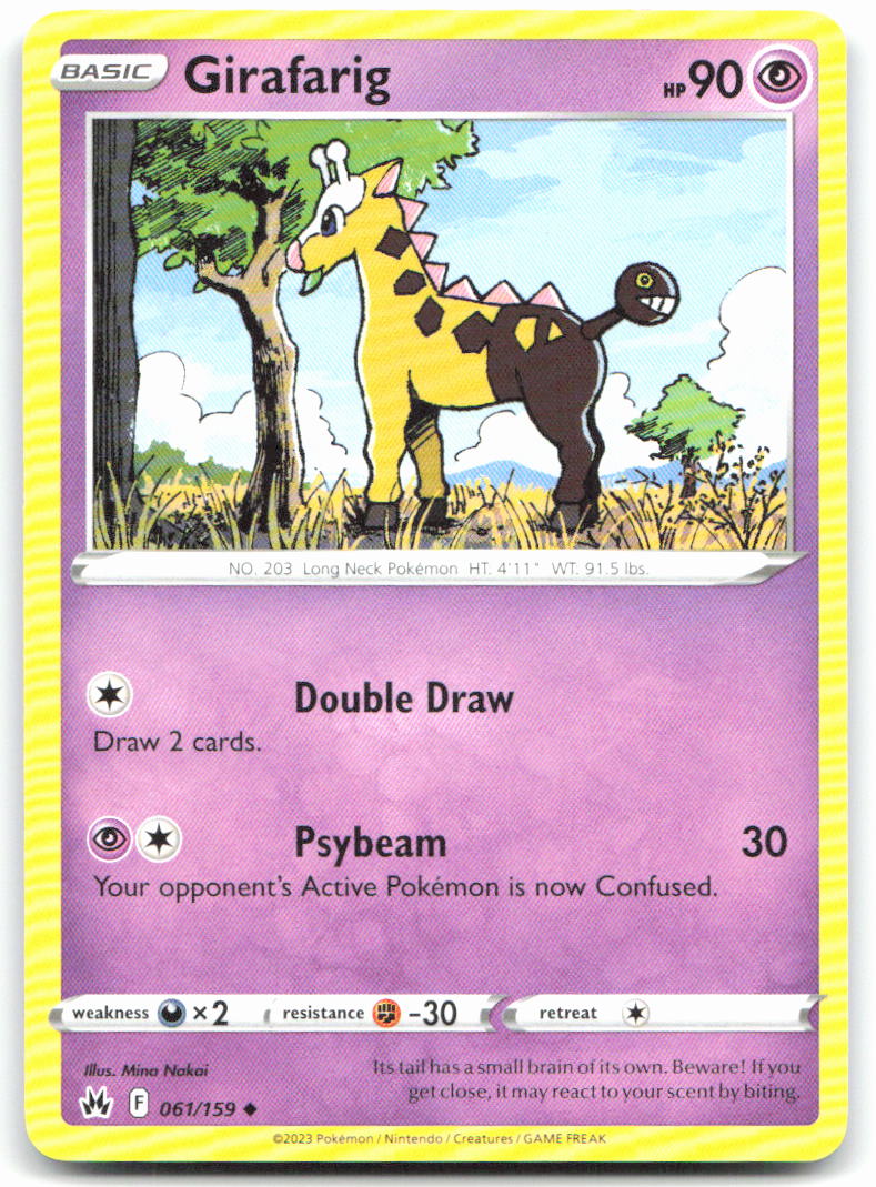 Girafarig
