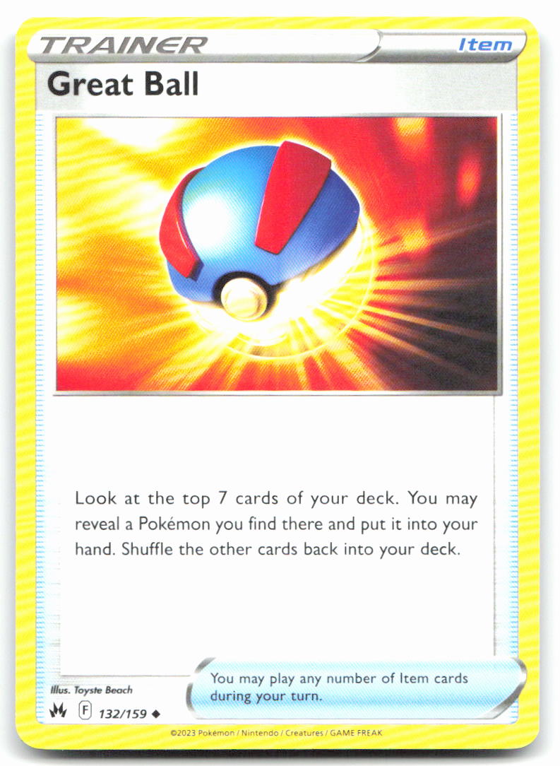 Great Ball