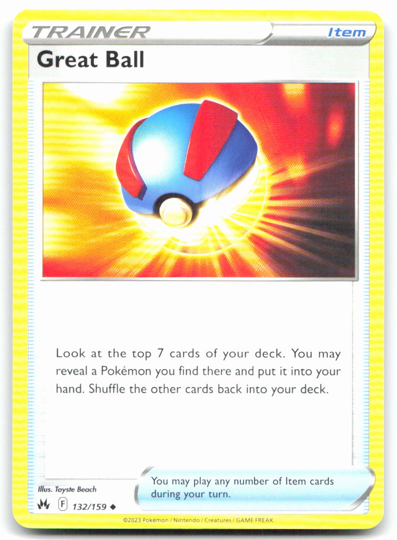 Great Ball