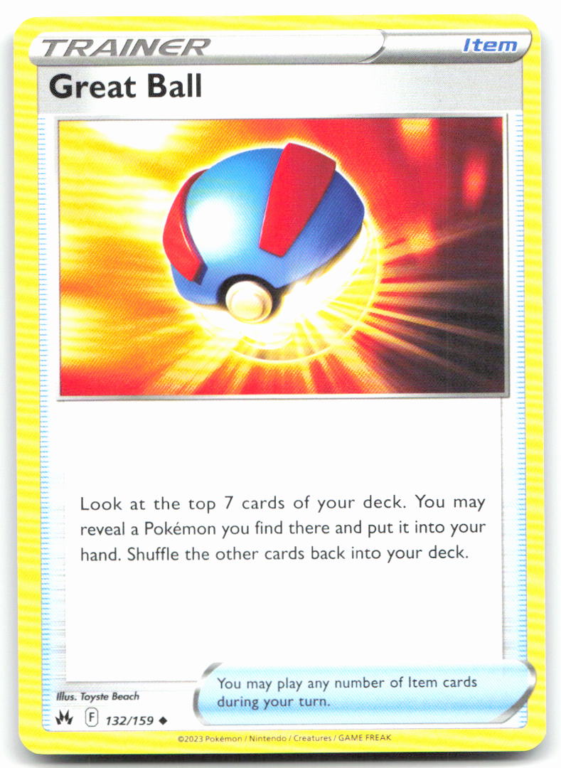 Great Ball
