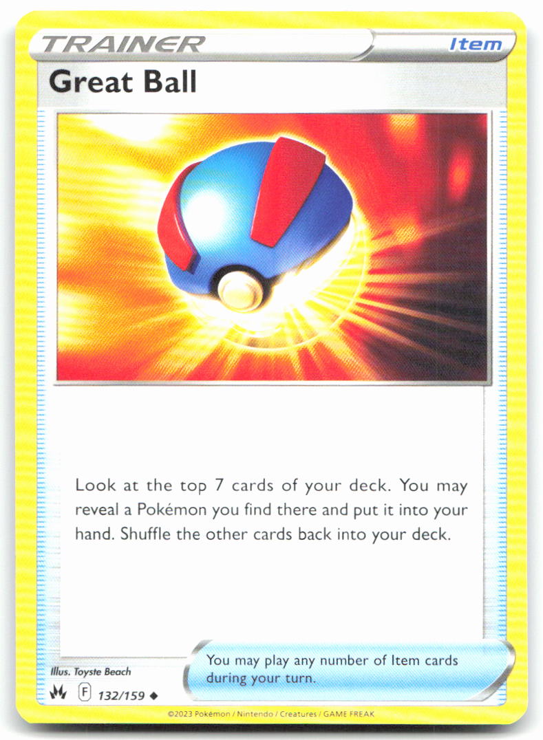 Great Ball