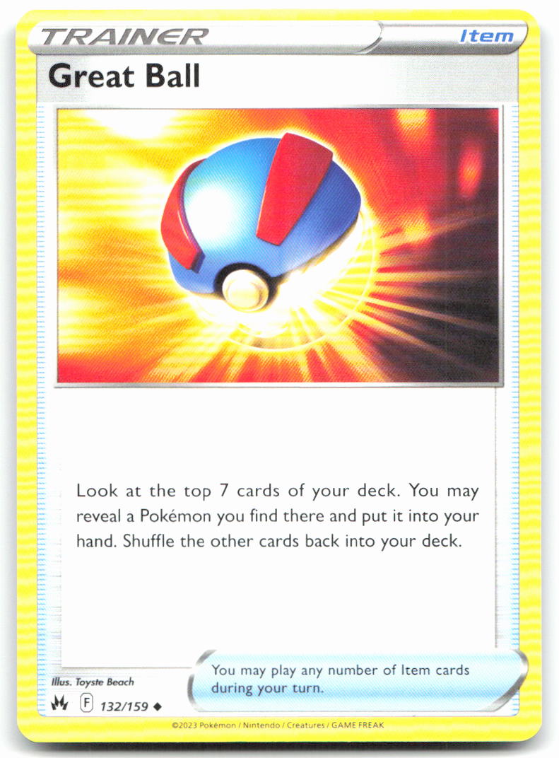 Great Ball