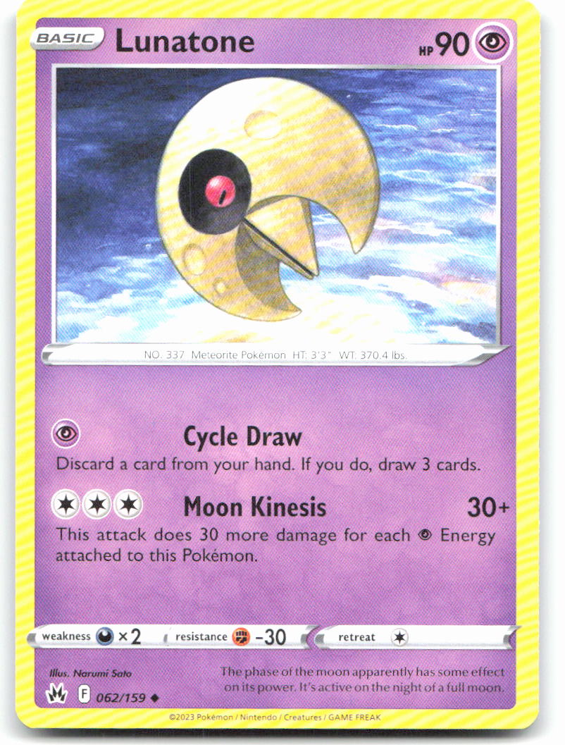 Lunatone