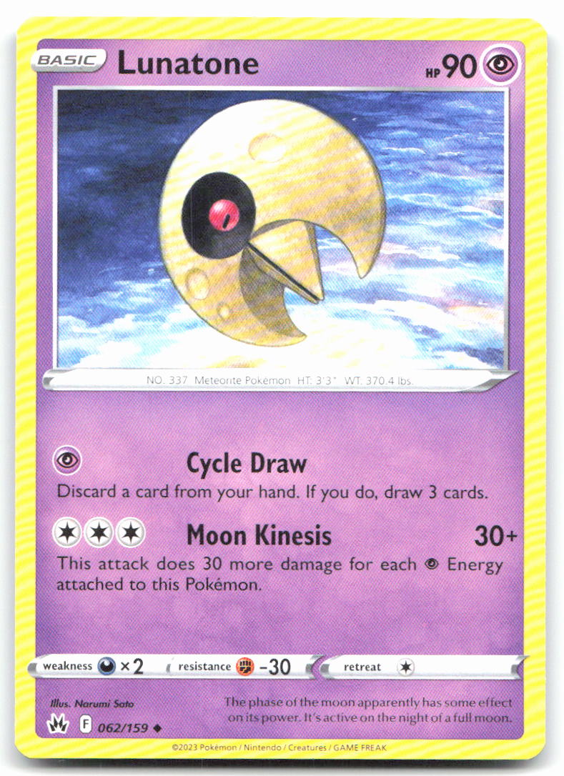 Lunatone