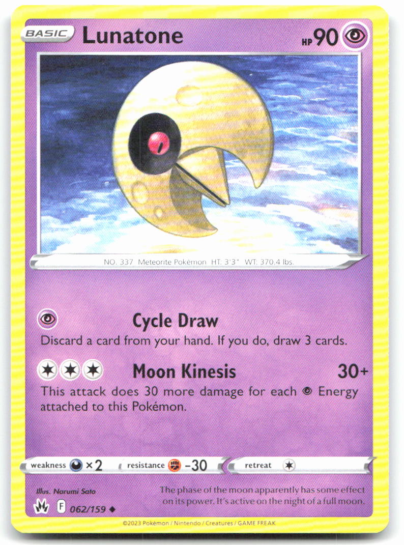 Lunatone
