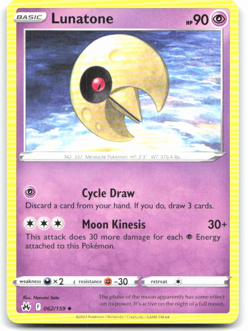 Lunatone