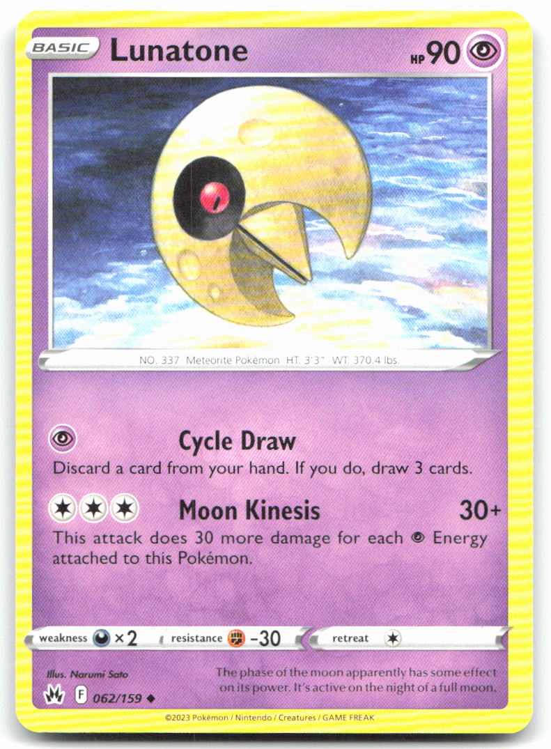 Lunatone