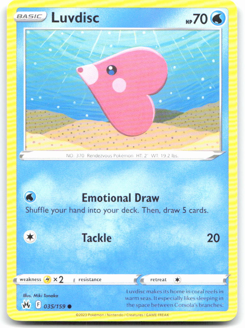 Luvdisc