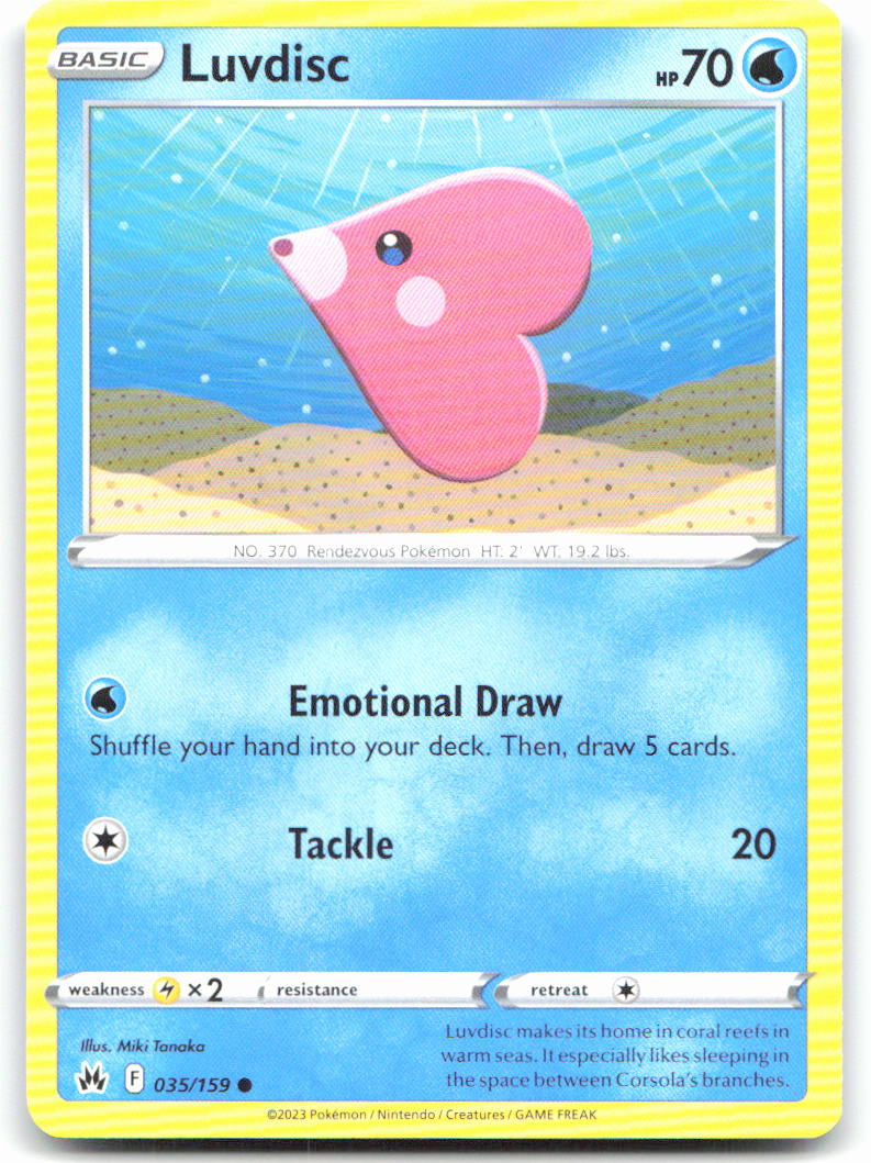 Luvdisc