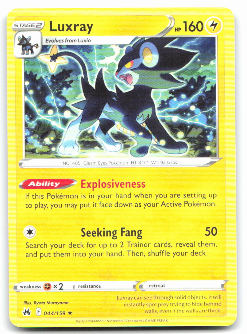 Luxray (44)