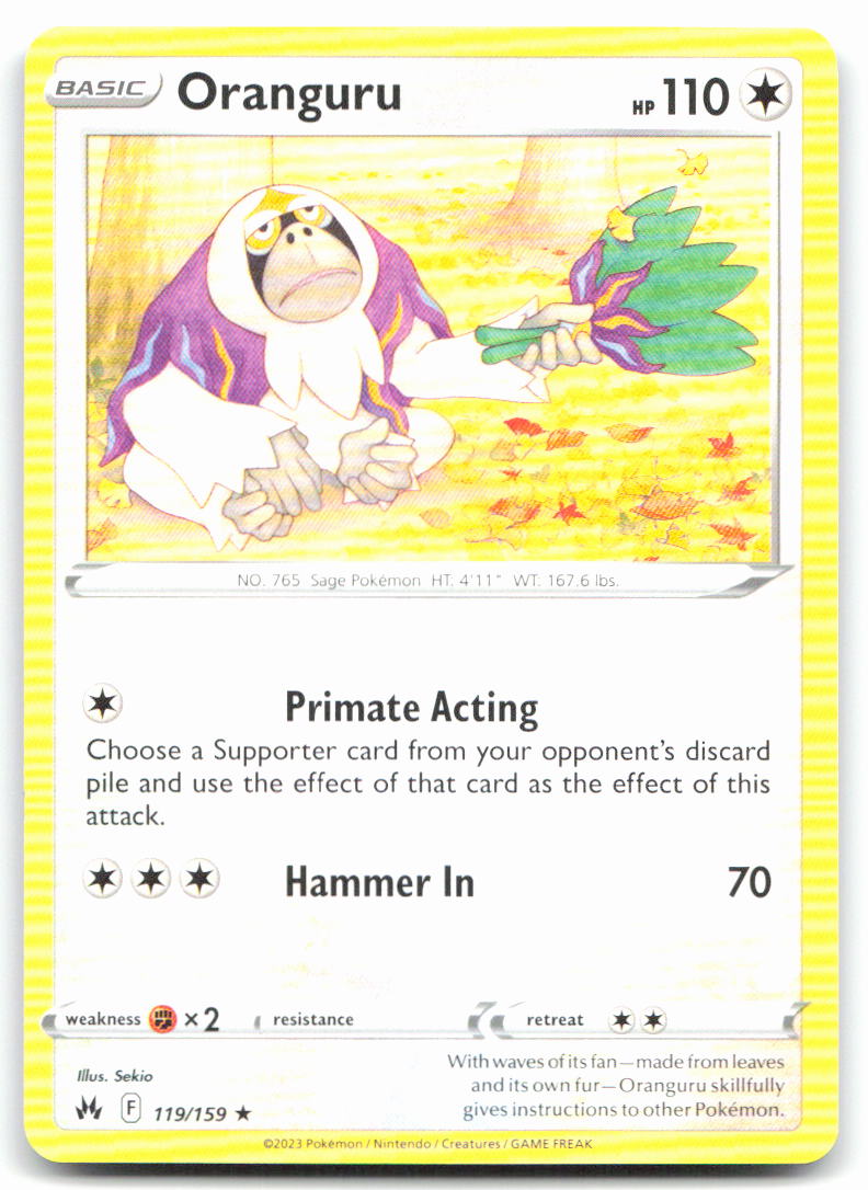 Oranguru