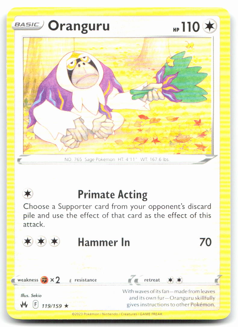 Oranguru
