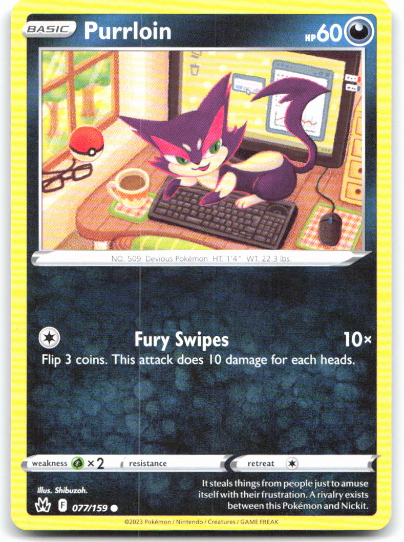 Purrloin