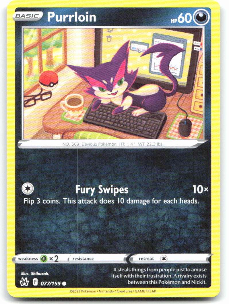 Purrloin