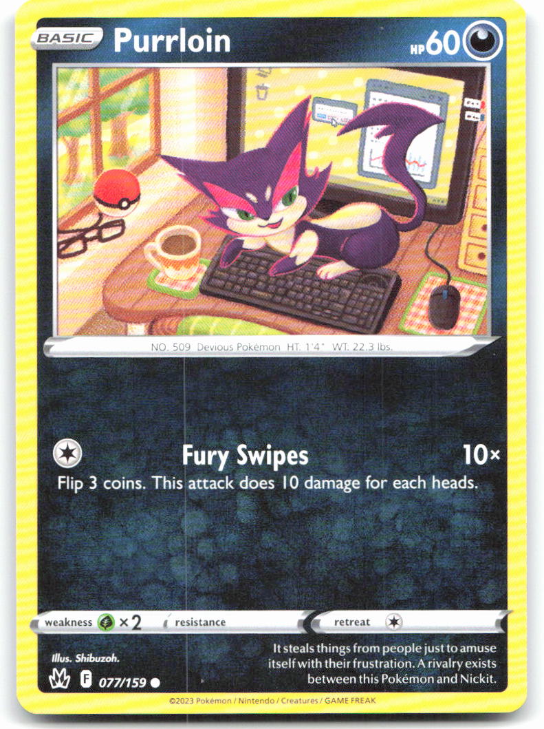 Purrloin