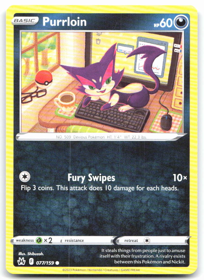 Purrloin