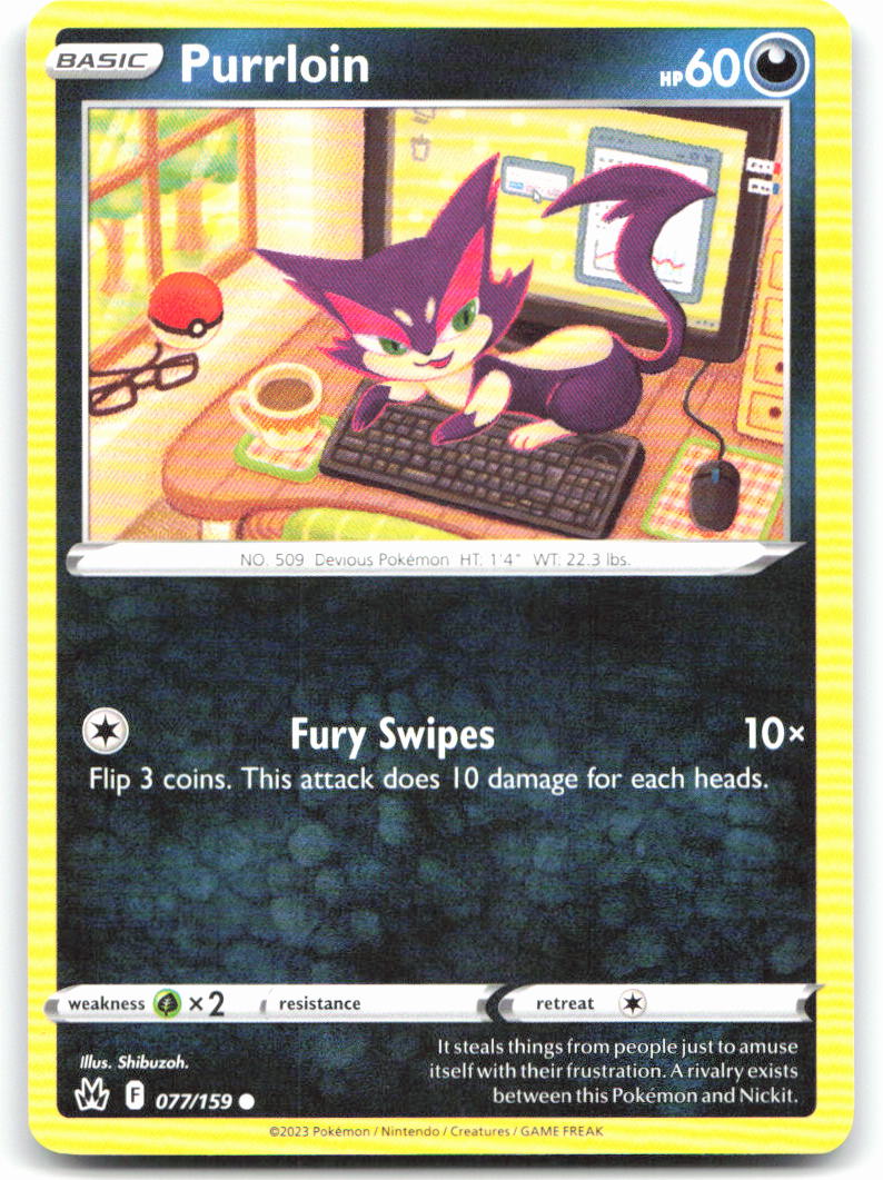 Purrloin