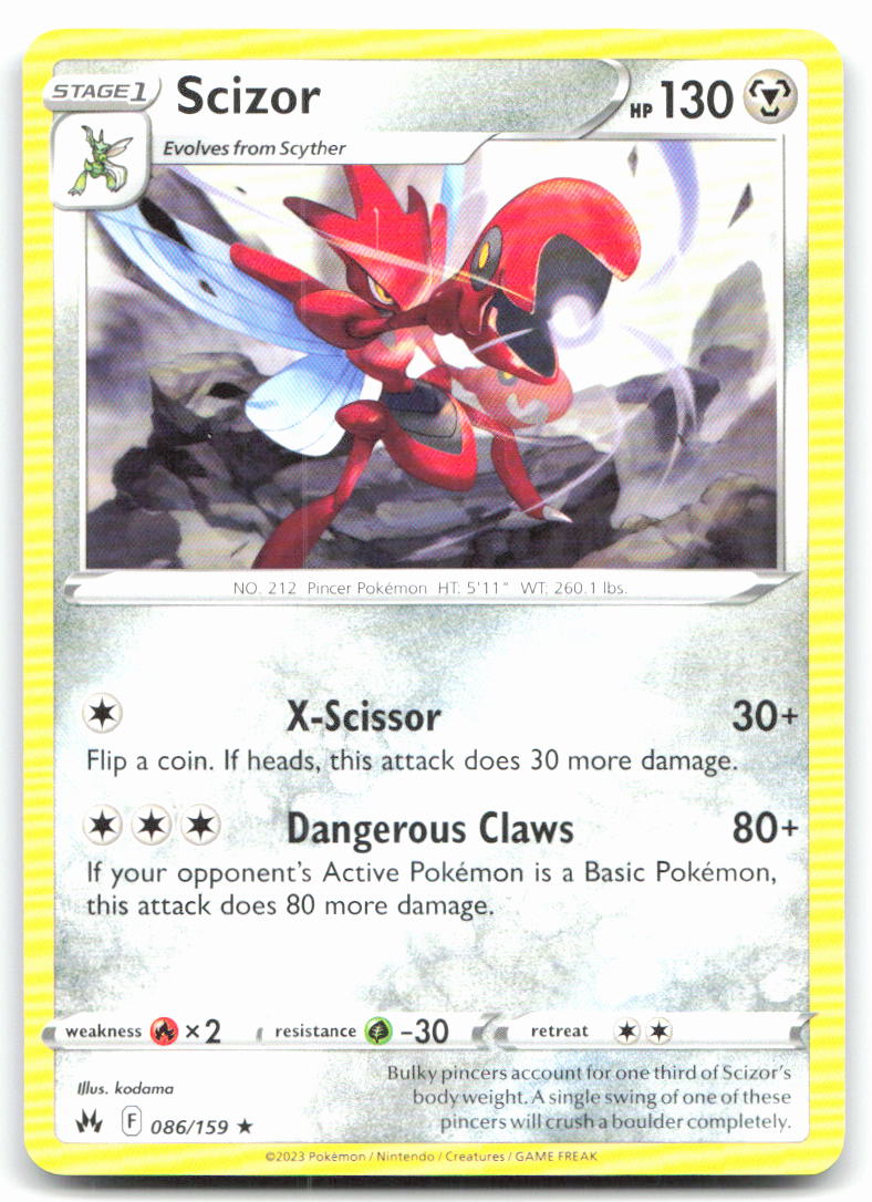 Scizor