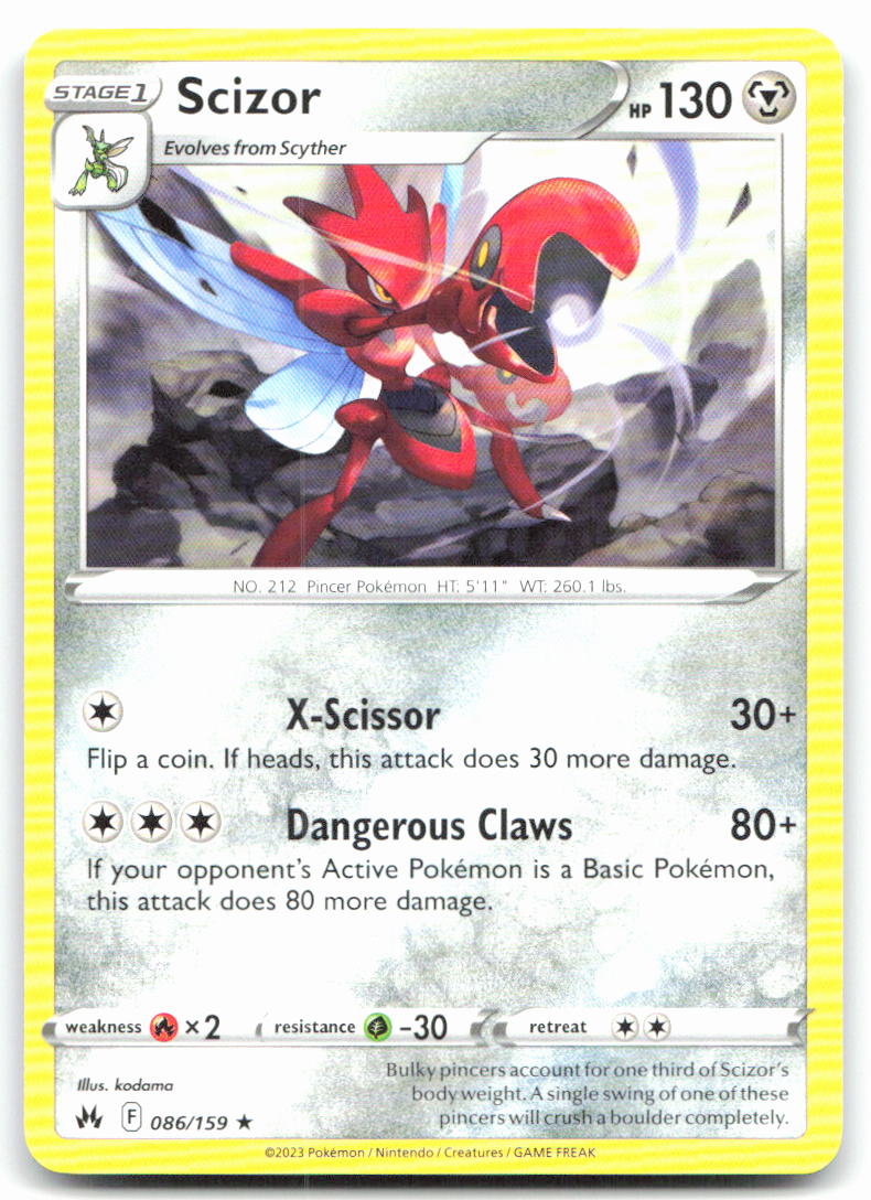 Scizor