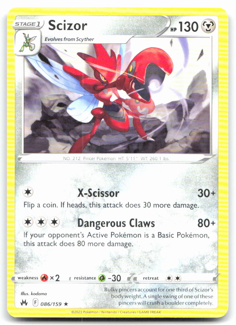 Scizor