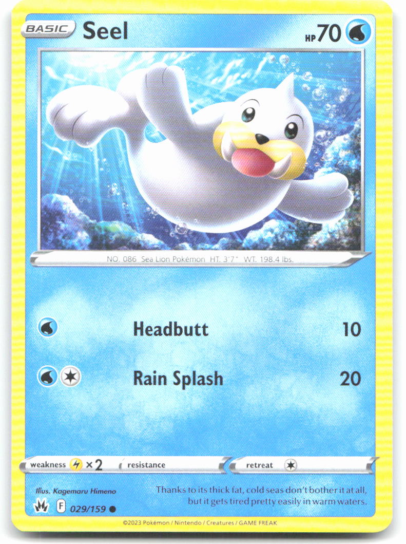 Seel