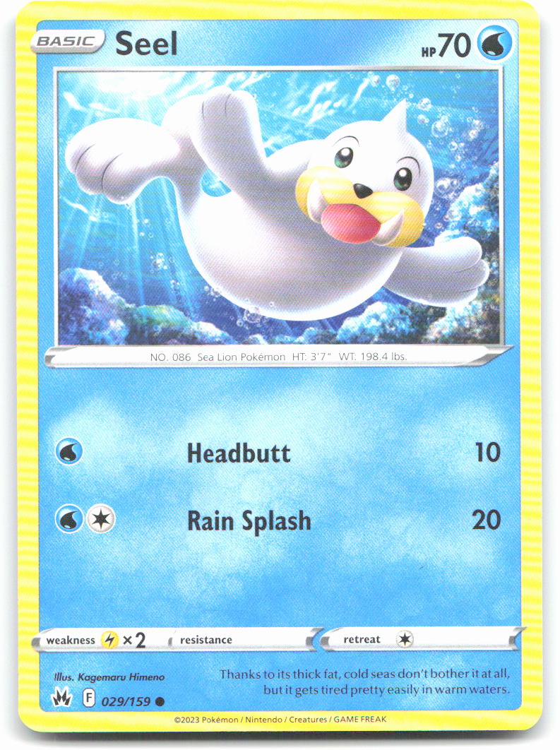 Seel
