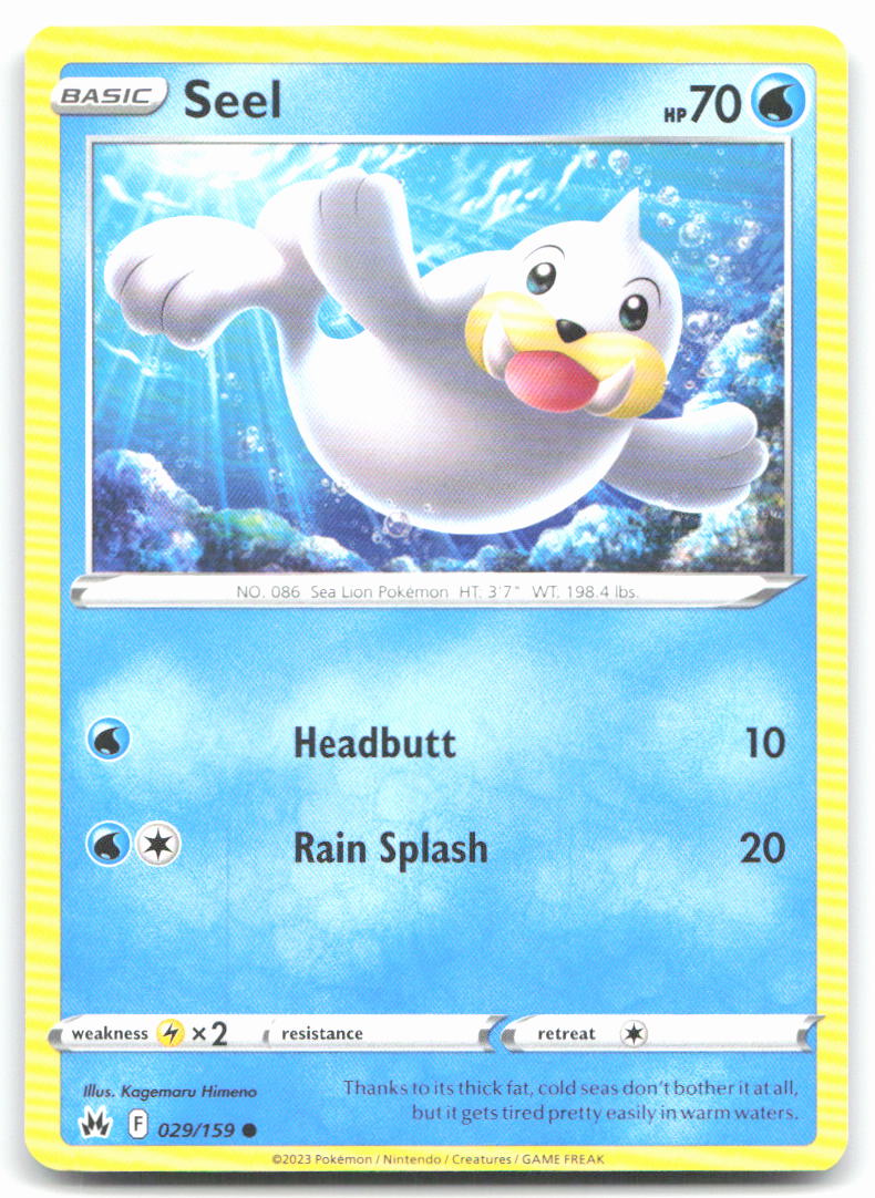 Seel